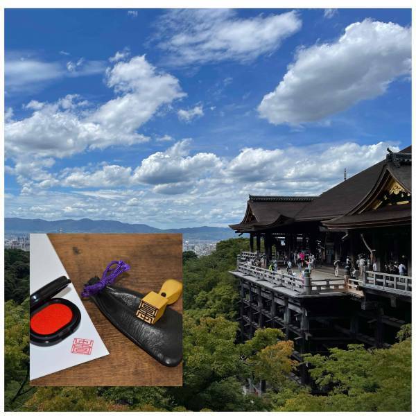 株式会社印友舎が外国人向けの新サービスとして日本の伝統文化『Hanko』を新発売