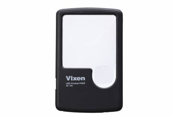 LEDライト搭載！2種類の倍率が便利な薄型ルーペ 「LEDポケットP45II」を7月19日（水）に発売