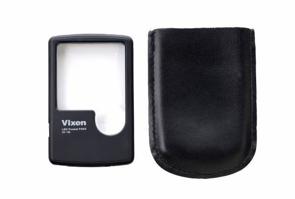 LEDライト搭載！2種類の倍率が便利な薄型ルーペ 「LEDポケットP45II」を7月19日（水）に発売