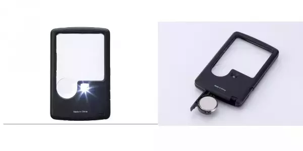 LEDライト搭載！2種類の倍率が便利な薄型ルーペ 「LEDポケットP45II」を7月19日（水）に発売