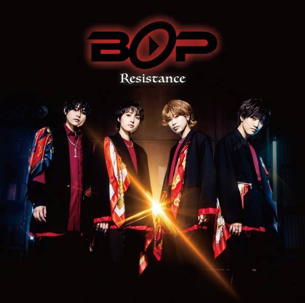 男装ユニットPipping Hot、BOPが最新楽曲のジャケット写真を公開！