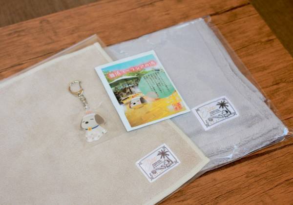 SPA＆HOTEL舞浜ユーラシア×ニフティ温泉　コラボプレゼントキャンペーン！