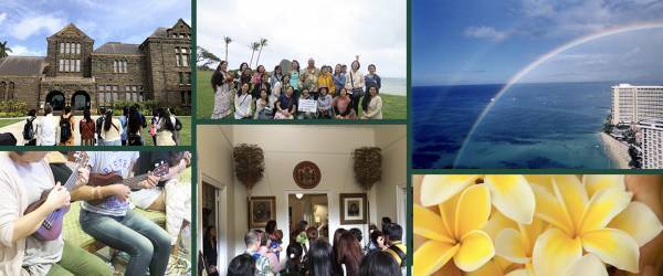 【ハワイが好きなメンバーが現地で繋がる特別ツアー】 他では味わえないハワイを体験できる 「アロハプログラム Week in ハワイ2023」が3年ぶりに開催決定！