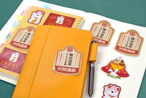 SPA＆HOTEL舞浜ユーラシア【昭和レトロステッカーセット】新発売！