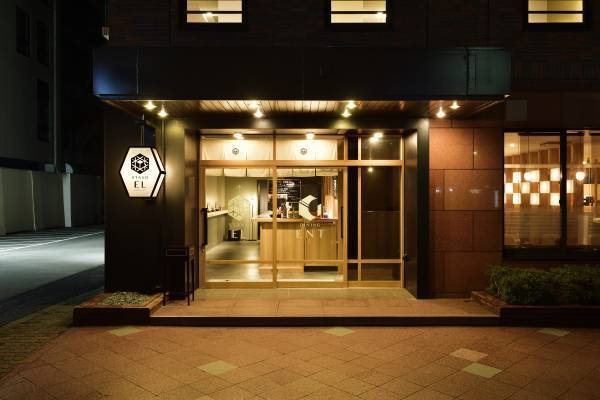 【スタンド EL】はんなり京都飲みセットを販売