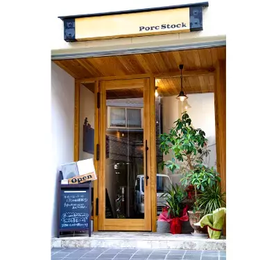 「こだわりの食材と廃棄ゼロを目指す環境配慮のレストラン」が国立市に再オープン。店舗情報を2023年1月24日HPに公開しました。