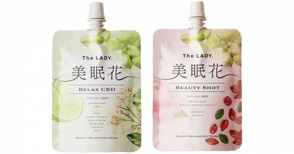 【ISEKADOｘThe LADY. 】協同企画開発のフェムテック健康飲料が展示会初出店