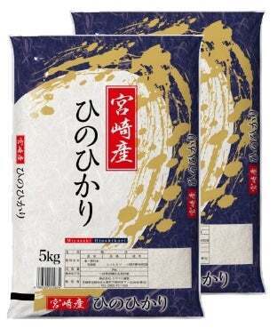 産地直送通販サイト「ＪＡタウン」の「宮崎経済連直販ショップ　アパス」で「国産農畜産物のお客様送料負担なしキャンペーン」を１１月末まで開催中！