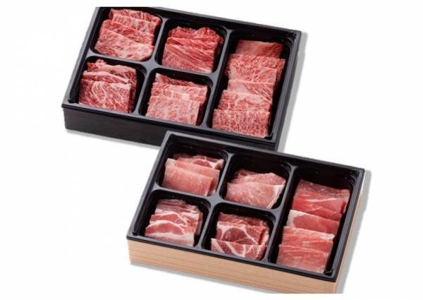 産地直送通販サイト「ＪＡタウン」の「宮崎経済連直販ショップ　アパス」で「国産農畜産物のお客様送料負担なしキャンペーン」を１１月末まで開催中！