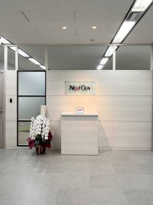 ネクストジェン、本社オフィスを全面リニューアル！