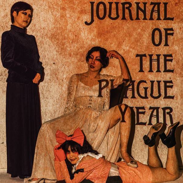 アバンギャルド爆音演劇を創造する「PSYCHOSIS」が寺山修司作『疫病流行記』を上演！　完全受注生産Tシャツ付きチケット発売！