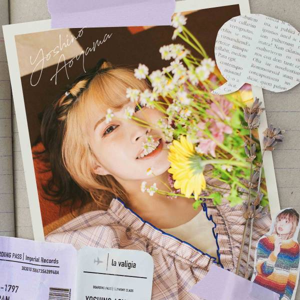 青山吉能がBirthday LIVEを開催！初のライブBlu-ray発売と今秋に新曲リリースを発表！