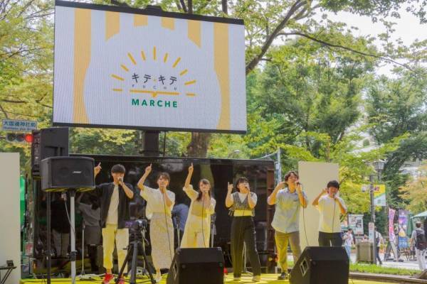 第9回キテキテ府中マルシェ開催報告