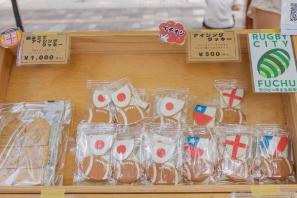 第9回キテキテ府中マルシェ開催報告