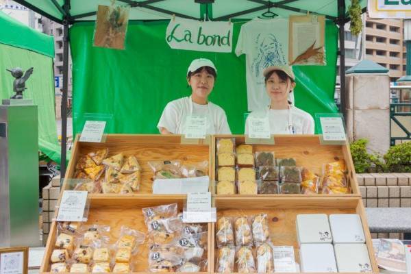 第9回キテキテ府中マルシェ開催報告