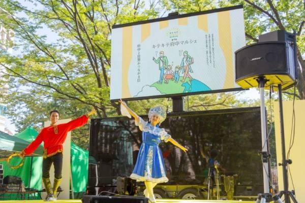 第9回キテキテ府中マルシェ開催報告