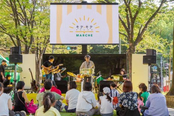 第9回キテキテ府中マルシェ開催報告