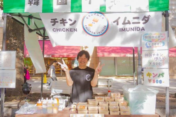 第9回キテキテ府中マルシェ開催報告