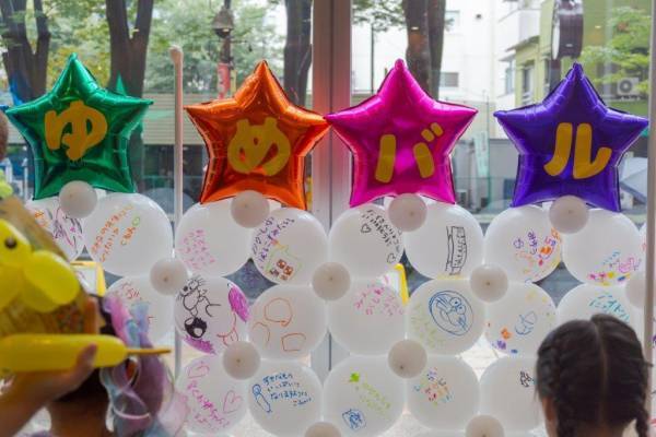 第9回キテキテ府中マルシェ開催報告