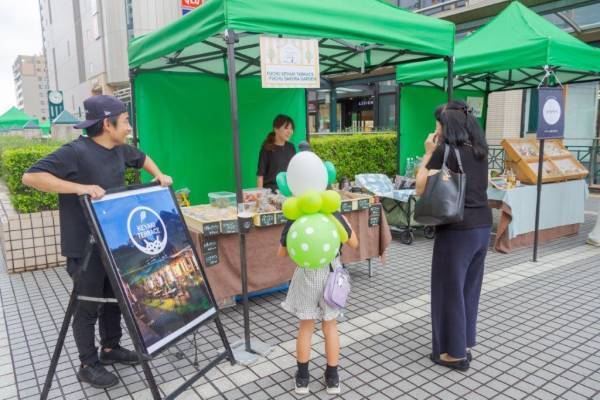 第9回キテキテ府中マルシェ開催報告