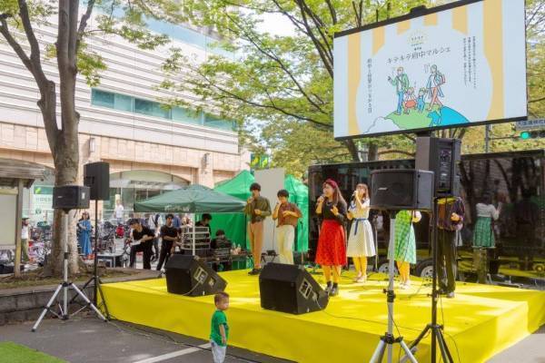 第9回キテキテ府中マルシェ開催報告