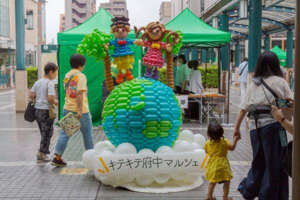 第9回キテキテ府中マルシェ開催報告