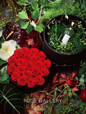 大丸神戸店に【ROSE GALLERY】ローズギャラリー銀座が9月１日からPOP UP SHOPをオープン！