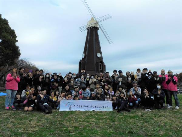 【浮間公園】UkiUkiガーデンワークショップ2023『チューリップの球根を植えよう』のご案内