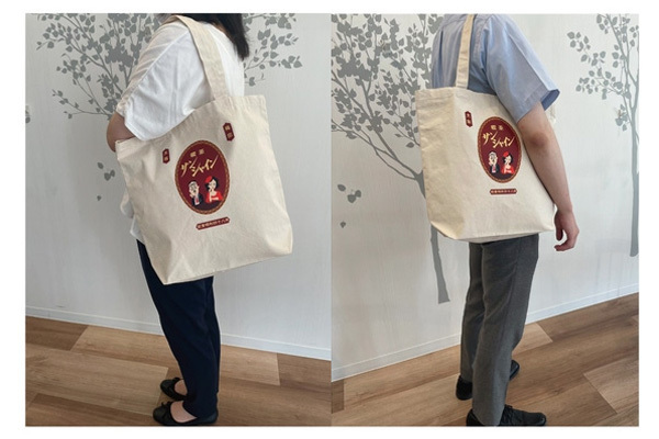 【累計1万食以上】伝説のカレーを楽しむ特別な純喫茶セット8月21日より先行販売開始