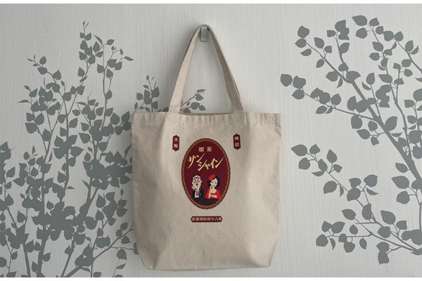 【累計1万食以上】伝説のカレーを楽しむ特別な純喫茶セット8月21日より先行販売開始