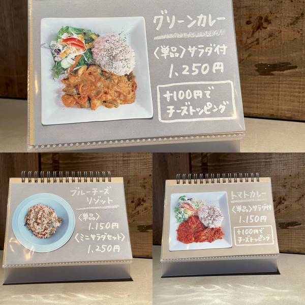 恵比寿【副業キャンパー】「キャンプごはんのお店」がオープン！