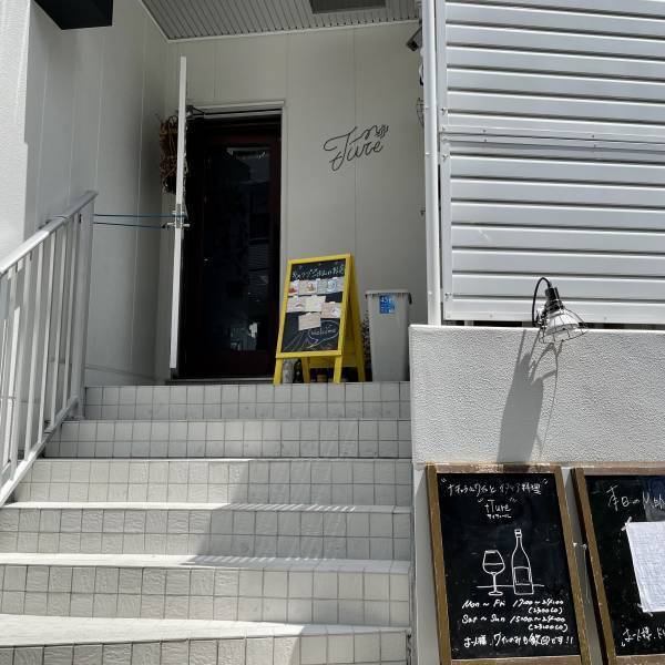 恵比寿【副業キャンパー】「キャンプごはんのお店」がオープン！