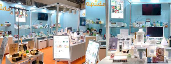 創業75年超のキッチン用品・生活雑貨商社のアピデ 「第95回 東京インターナショナル ギフト・ショー春2023」出展