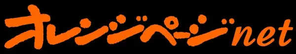 新TVアニメ『とんでもスキルで異世界放浪メシ』とのコラボ企画が「オレンジページnet」でスタート！