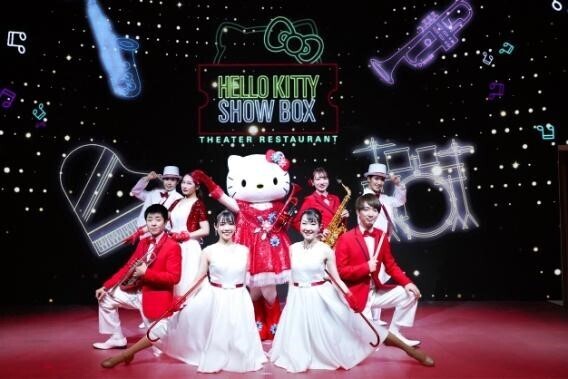淡路島にあるハローキティの施設「AWAJI HELLO KITTY APPLE LAND」が テレビ東京「出川哲朗の充電させてもらえませんか？」に登場 『TV放映キャンペーン』　9月19日～10月31日まで開催！