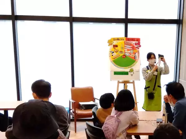 ライフ×カゴメ共同企画「野菜をたくさん食べよう！」食育体験教室を実施！