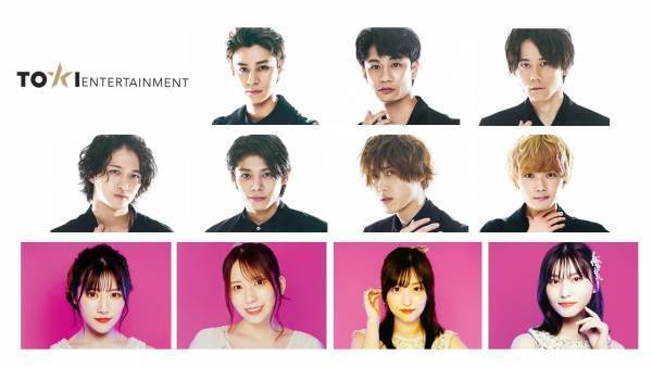 「上野由日路×トキエンタテインメント　写真展」新宿マルイ本館にて8月9日（水）から開催！