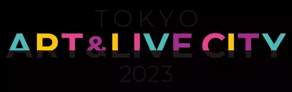 唐橋充・片桐仁とアートを味わう　銀座のギャラリーを巡るギャラリーツアー＆トークショー開催決定