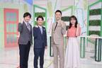広島ホームテレビ「フロントドア」5月 月間視聴率 同時間帯１位を獲得！