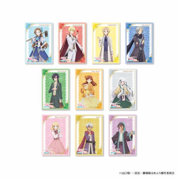 劇場版『乙女ゲームの破滅フラグしかない悪役令嬢に転生してしまった…』ギーゴキャンペーン開催のお知らせ