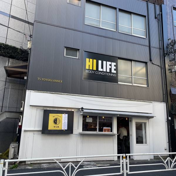 代々木【行列店の新業態】「カレースタンドワッカ」がオープン～本格インド料理をお気軽に