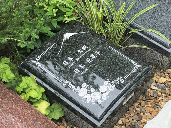 【3月9日は“ありがとうの日”】  感謝の気持ちをのせたデザインができるお墓