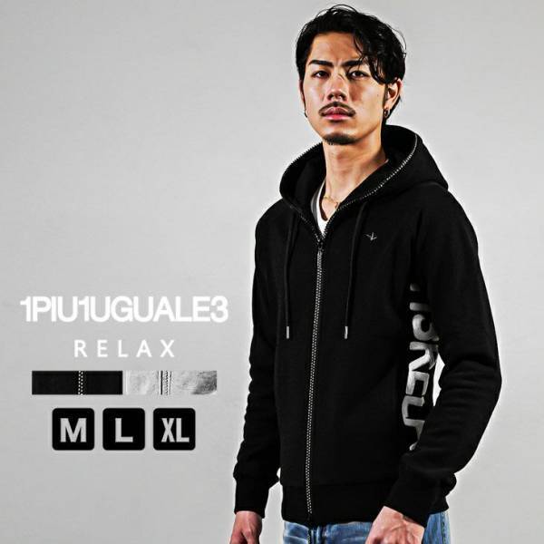 【新入荷】1PIU1UGUALE3 RELAXのアイテム4点が2月22日より新たに発売開始『joker(ジョーカー)』