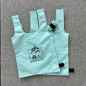 【茨城県鉾田市】～野菜王国「鉾田市」のすべてがココに～ほこたオータムフェスティバル2023開催