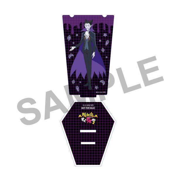 TVアニメ「吸血鬼すぐ死ぬ」コラボジュエリー第二弾　3/30（木）より受注開始！