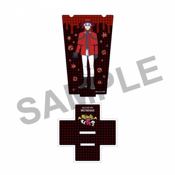 TVアニメ「吸血鬼すぐ死ぬ」コラボジュエリー第二弾　3/30（木）より受注開始！