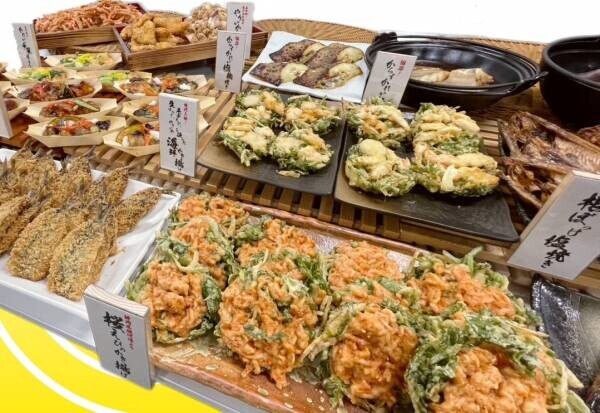 毎日の食卓を彩り、お客様に“最高のENJOY”をお届け！4/17（月）、ライフ300店舗目となる「セントラルスクエアららぽーと門真店」がグランドオープン