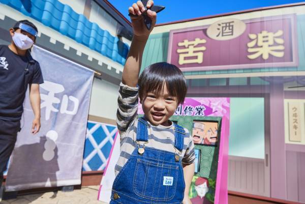 『忍里限定 製作体験コーナー第1弾 ～手裏剣修業の巻～』 いよいよ今週末 7月8日（土）よりスタート！