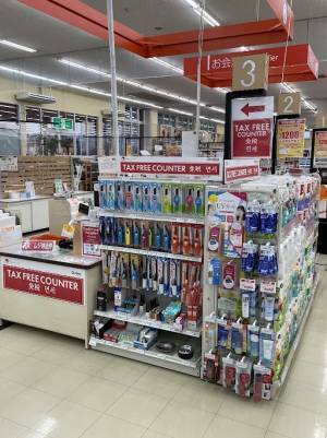 グッデイにてインバウンド対応サービス拡充