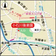 【小石川後楽園】11/17~「深山紅葉を楽しむ」開催のお知らせ